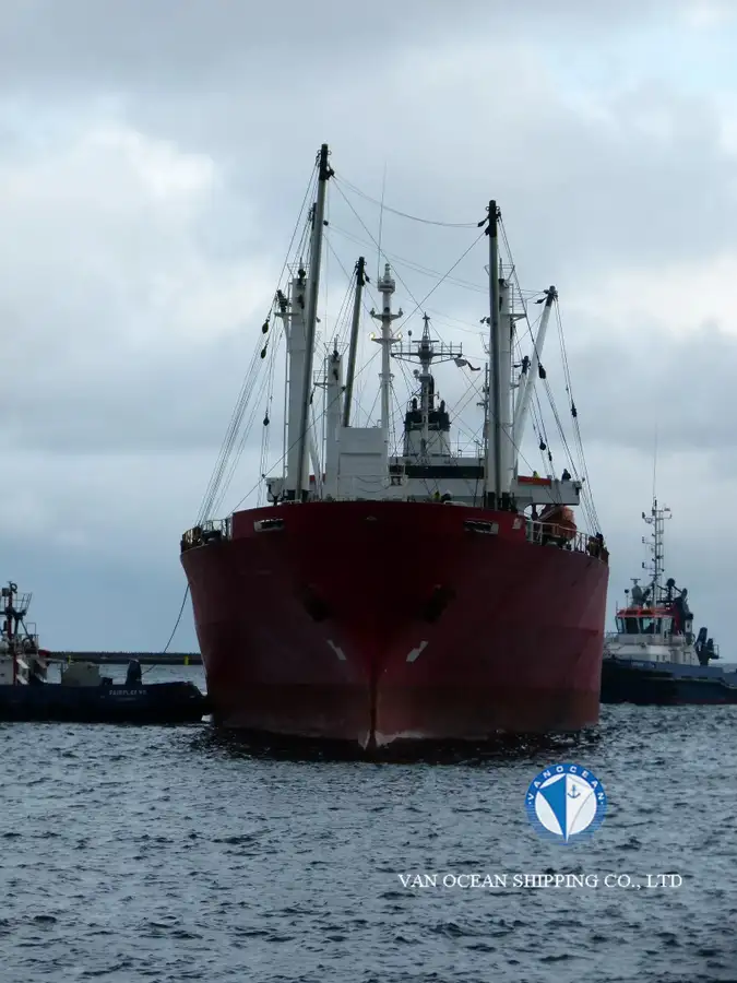 Kapal reefer kanggo didol