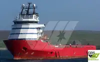 Kapal pasokan kanggo didol