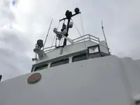 Kapal kerja kanggo didol