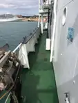 Kapal pasokan cepet (FSV) kanggo didol