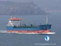 Kapal tanker minyak/bahan kimia kanggo didol