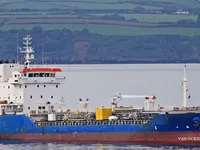 Kapal tanker minyak/bahan kimia kanggo didol