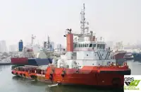 Kapal pasokan kanggo didol
