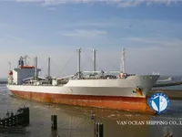 Kapal reefer kanggo didol