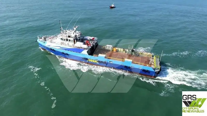 Kapal layanan ladang angin kanggo didol