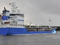 Kapal tanker minyak/bahan kimia kanggo didol