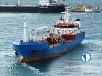 Kapal tanker minyak/bahan kimia kanggo didol