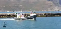 Kapal trawler kanggo didol