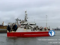 Kapal trawler kanggo didol