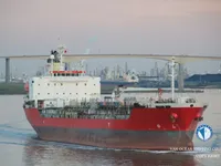 Kapal tanker minyak/bahan kimia kanggo didol