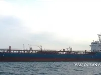 Kapal tanker minyak/bahan kimia kanggo didol