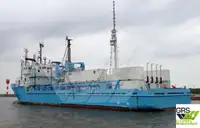 Kapal pasokan kanggo didol