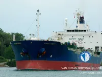 Kapal tanker minyak/bahan kimia kanggo didol