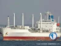 Kapal reefer kanggo didol