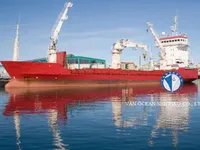 Kapal reefer kanggo didol