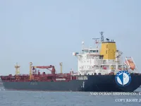 Kapal tanker minyak/bahan kimia kanggo didol