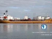 Kapal tanker minyak/bahan kimia kanggo didol
