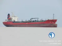 Kapal tanker minyak/bahan kimia kanggo didol