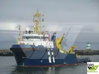 Kapal pasokan cepet (FSV) kanggo didol