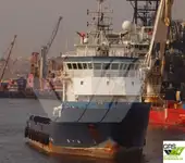 Kapal pasokan kanggo didol