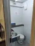 Tongkang kanggo didol