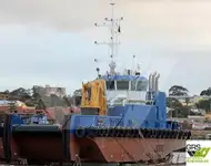 Kapal kerja kanggo didol