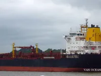 Kapal tanker minyak/bahan kimia kanggo didol