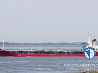 Kapal tanker minyak/bahan kimia kanggo didol