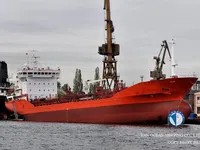Kapal tanker minyak/bahan kimia kanggo didol