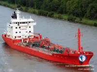 Kapal tanker minyak/bahan kimia kanggo didol