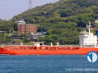 Kapal tanker minyak/bahan kimia kanggo didol