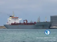 Kapal tanker minyak/bahan kimia kanggo didol