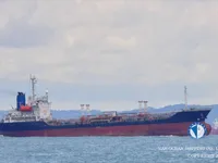 Kapal tanker minyak/bahan kimia kanggo didol