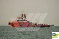 Kapal pasokan kanggo didol