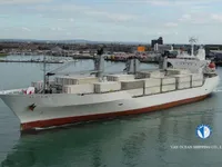 Kapal reefer kanggo didol