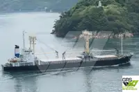Kapal pengangkut barang curah kanggo didol