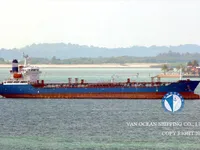 Kapal tanker minyak/bahan kimia kanggo didol