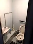 Kapal patroli kanggo didol