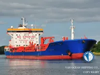 Kapal tanker minyak/bahan kimia kanggo didol
