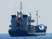 Kapal tanker minyak/bahan kimia kanggo didol