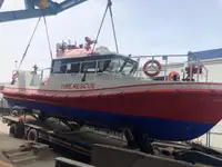 Kapal kerja kanggo didol