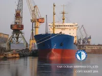 Kapal tanker minyak/bahan kimia kanggo didol