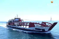 Kapal feri kanggo didol