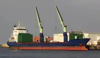 Kapal reefer kanggo didol