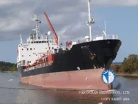 Kapal tanker minyak/bahan kimia kanggo didol