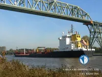 Kapal tanker minyak/bahan kimia kanggo didol