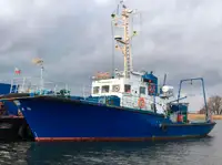 Kapal survey kanggo didol