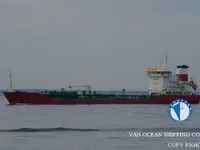 Kapal tanker minyak/bahan kimia kanggo didol