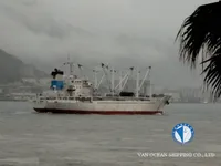 Kapal reefer kanggo didol