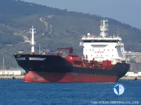 Kapal tanker minyak/bahan kimia kanggo didol